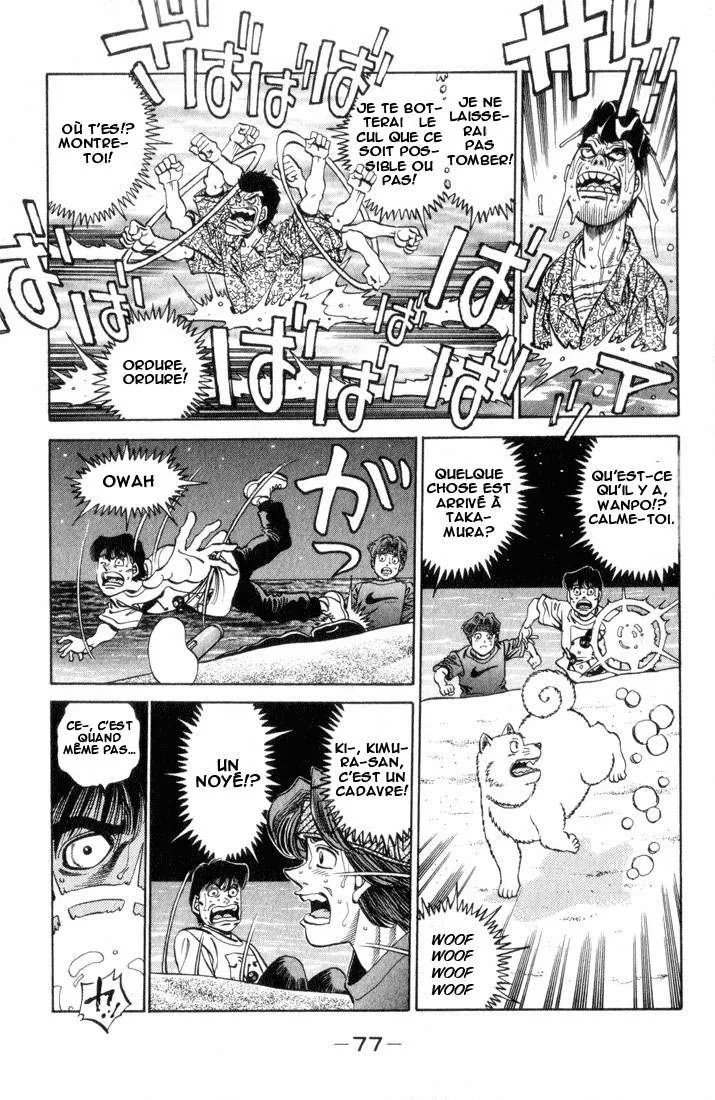 Chapter Image 630