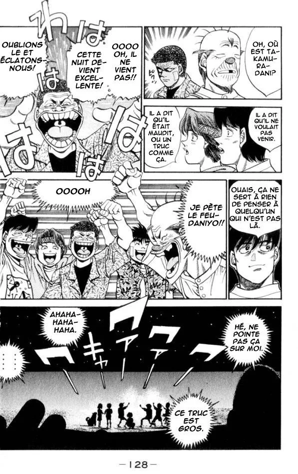 Chapter Image 482