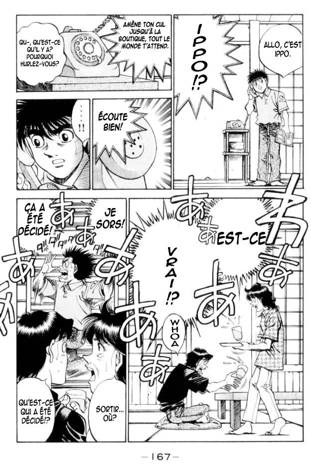 Chapter Image 926