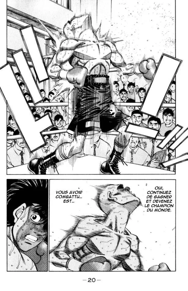 Chapter Image 630