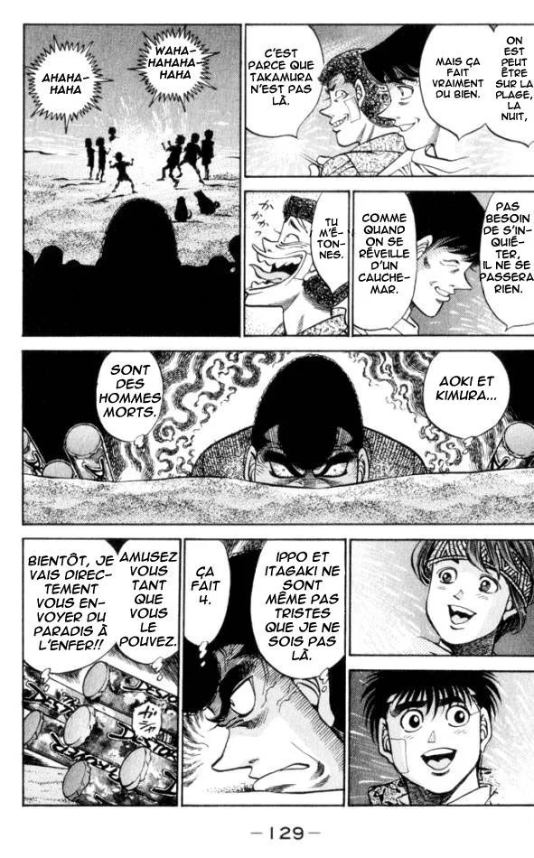 Chapter Image 519