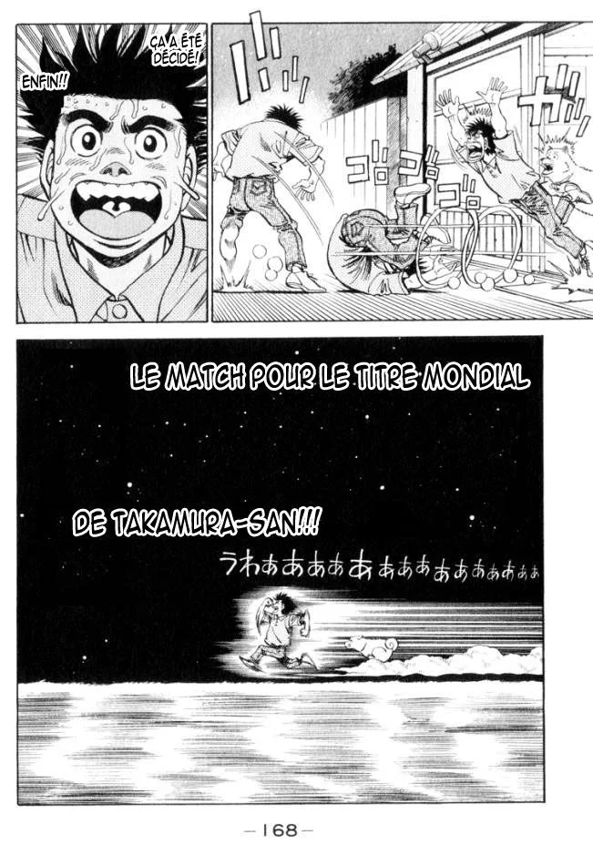 Chapter Image 963