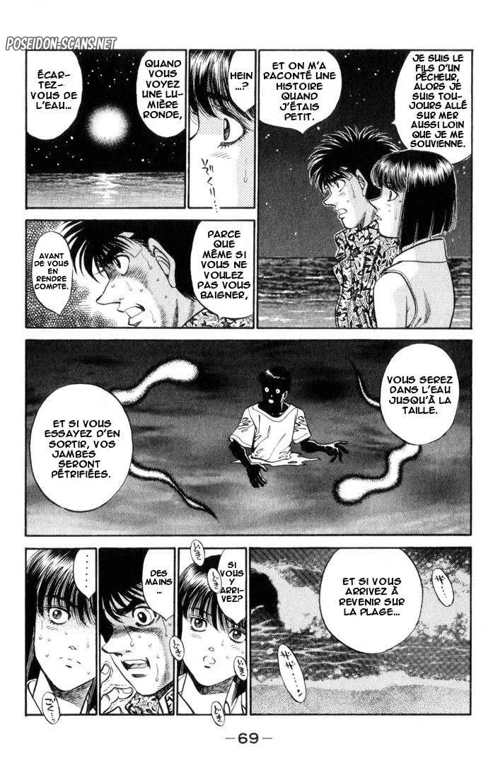 Chapter Image 334