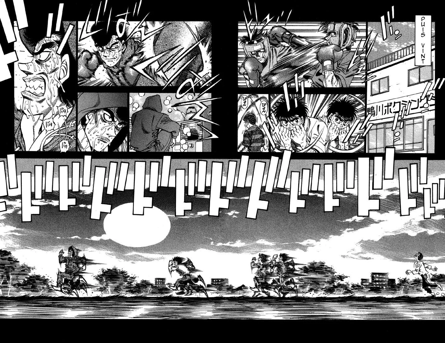 Chapter Image 519