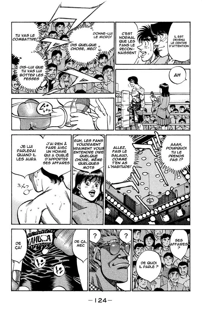 Chapter Image 371