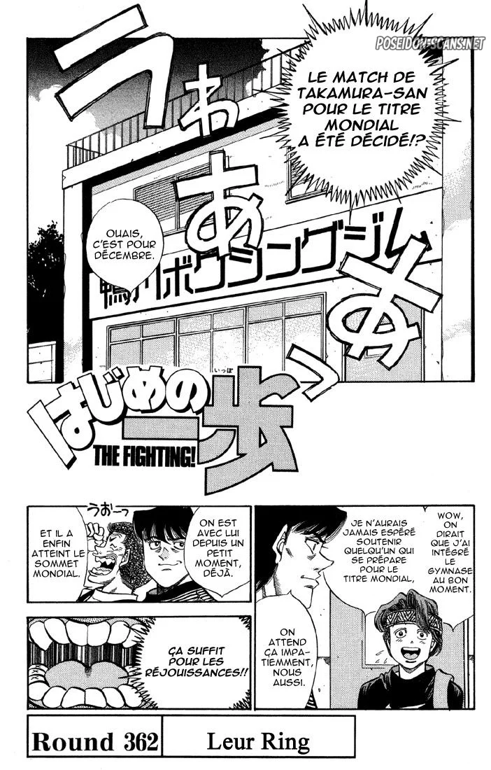 Chapter Image 112