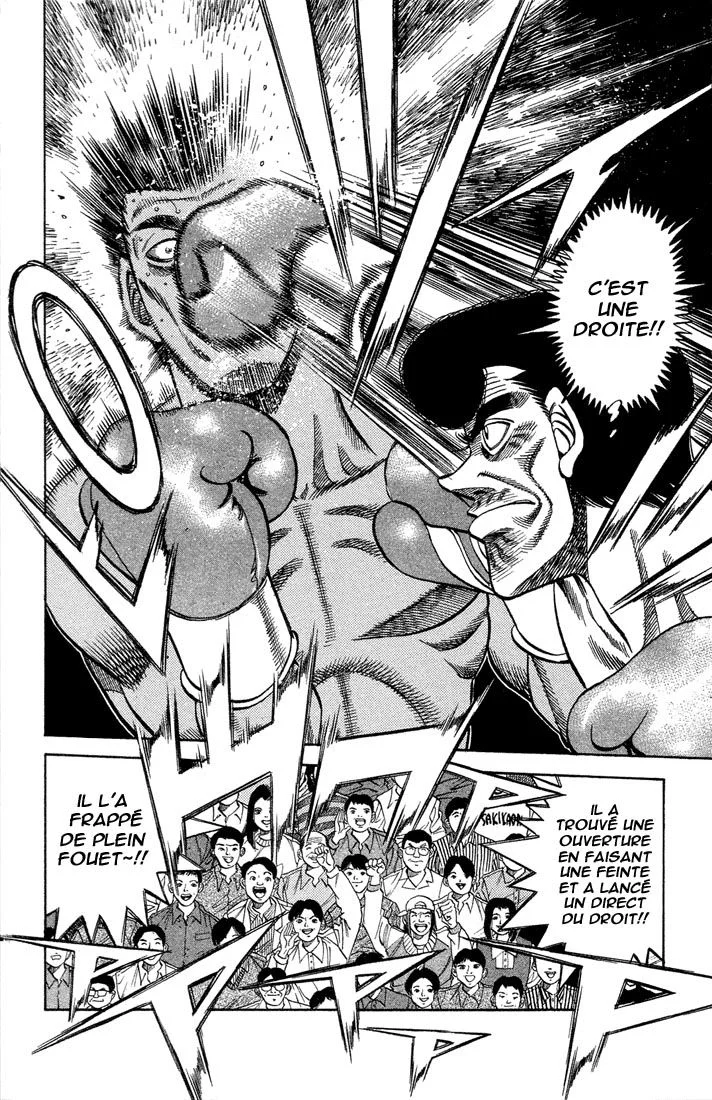 Chapter Image 482