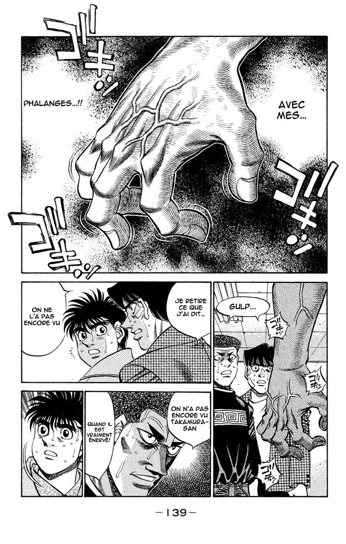 Chapter Image 926
