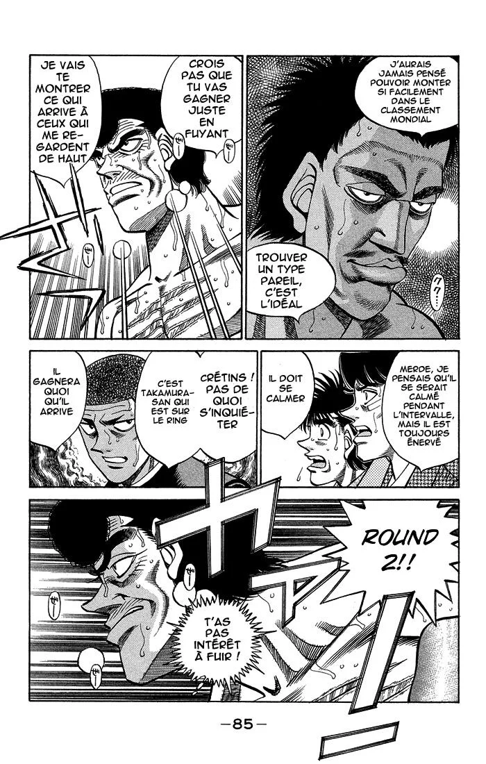 Chapter Image 963