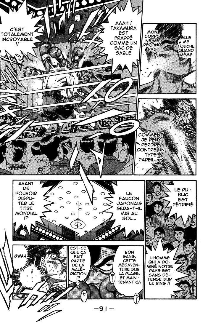 Chapter Image 186