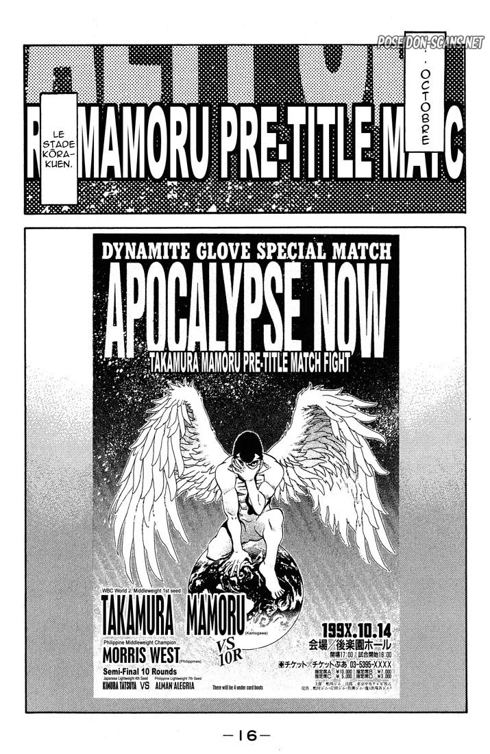 Chapter Image 556