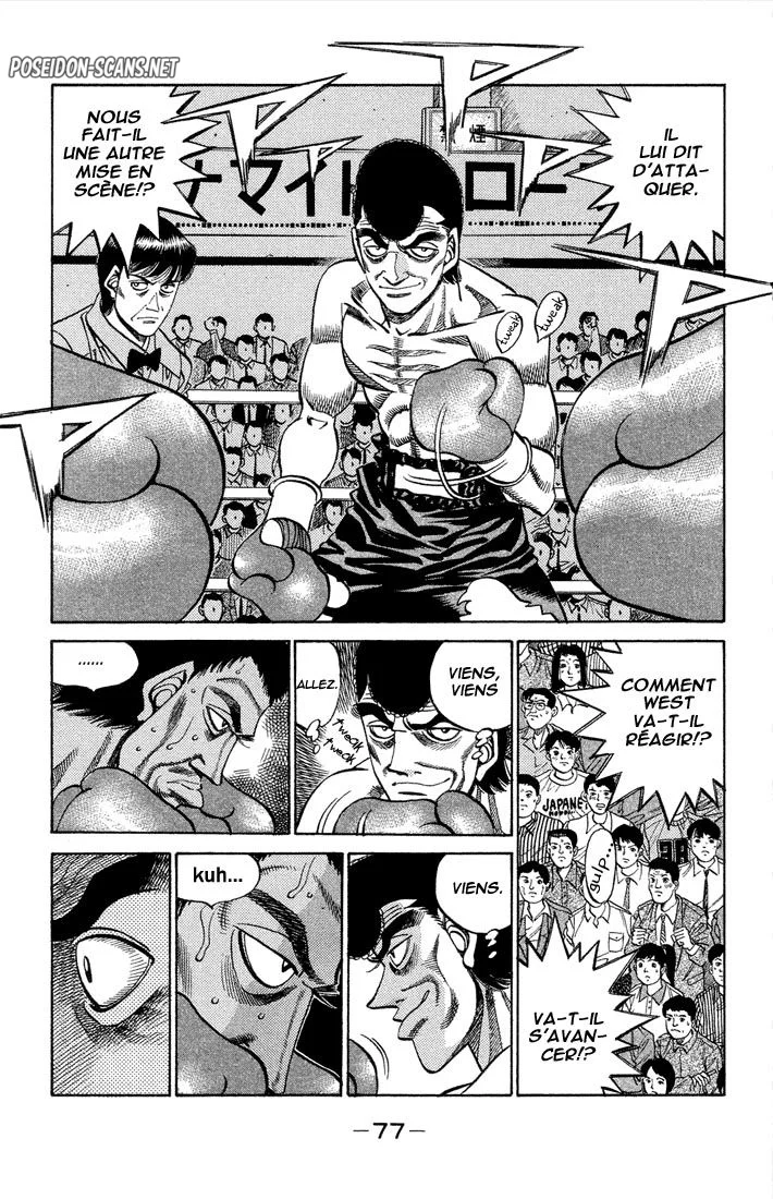 Chapter Image 667