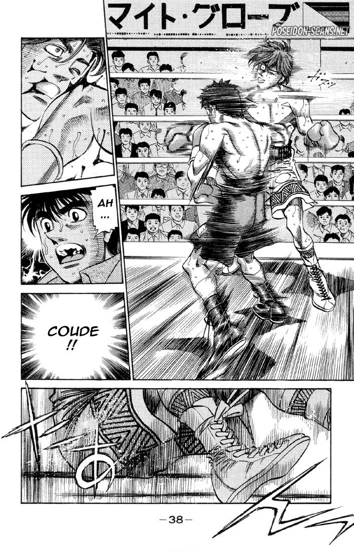 Chapter Image 334