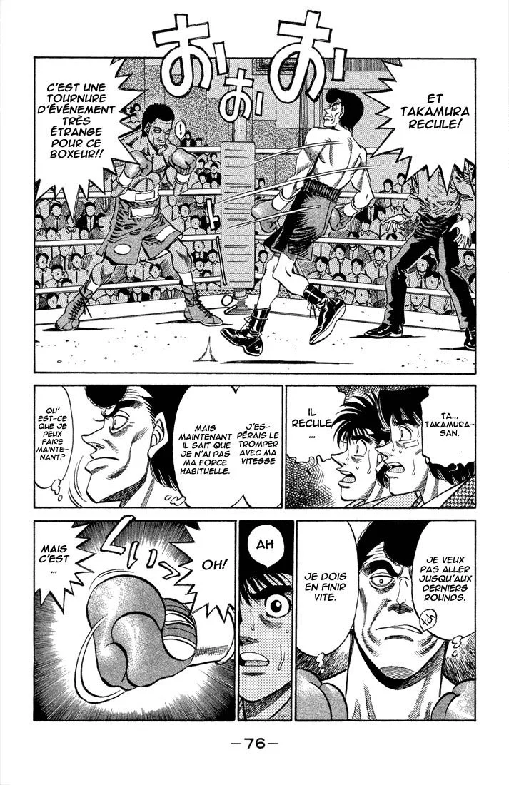 Chapter Image 630