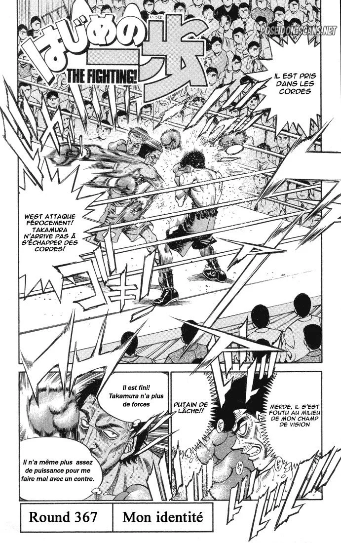 Chapter Image 667
