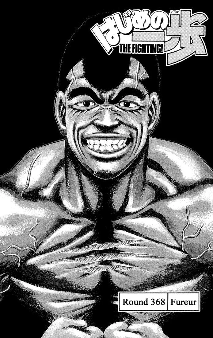 Chapter Image 297