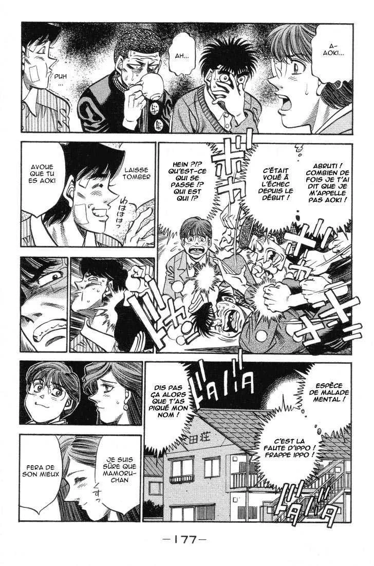 Chapter Image 297