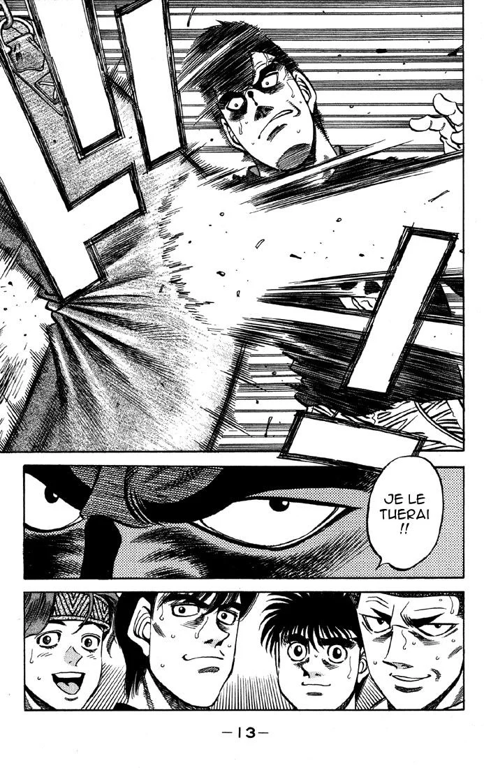 Chapter Image 482