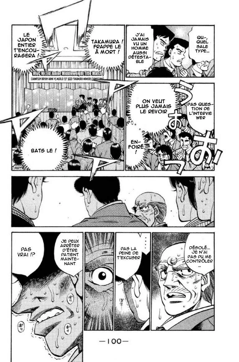 Chapter Image 704