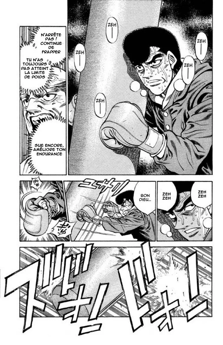 Chapter Image 926