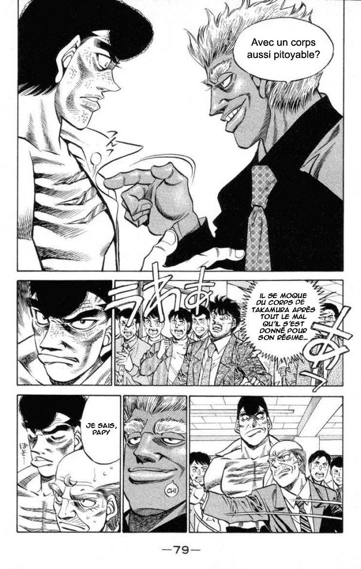 Chapter Image 926