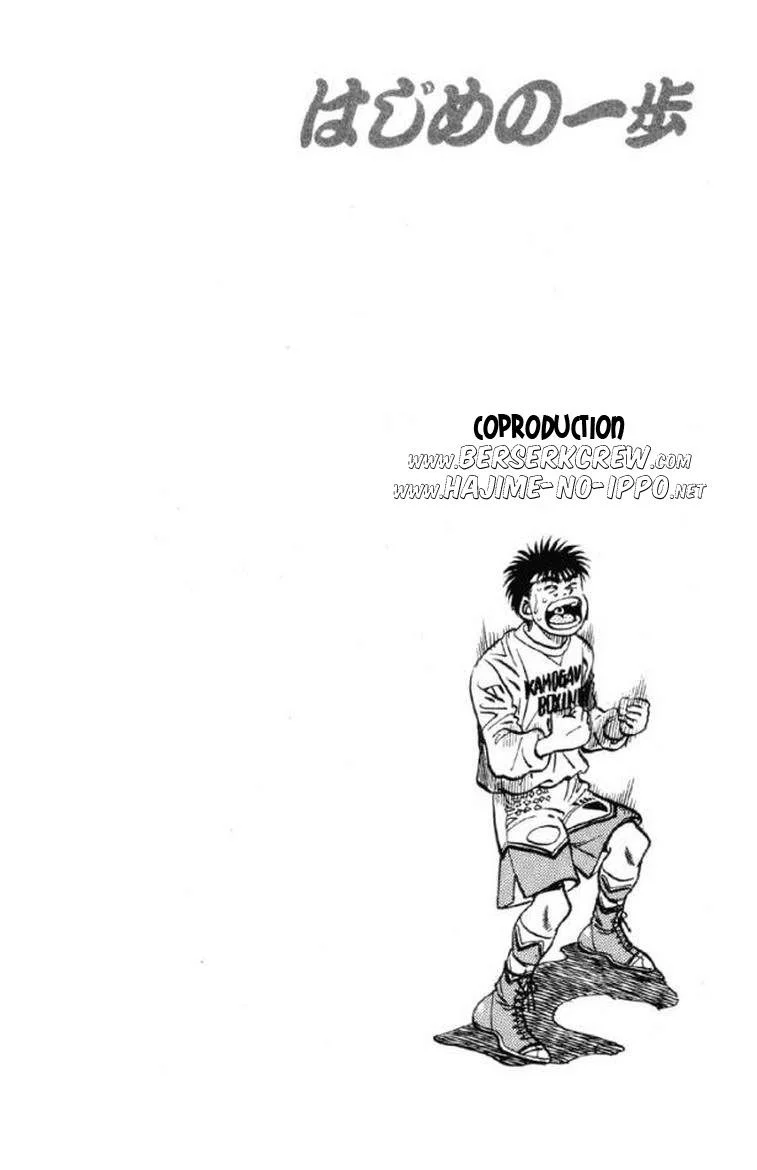 Chapter Image 482