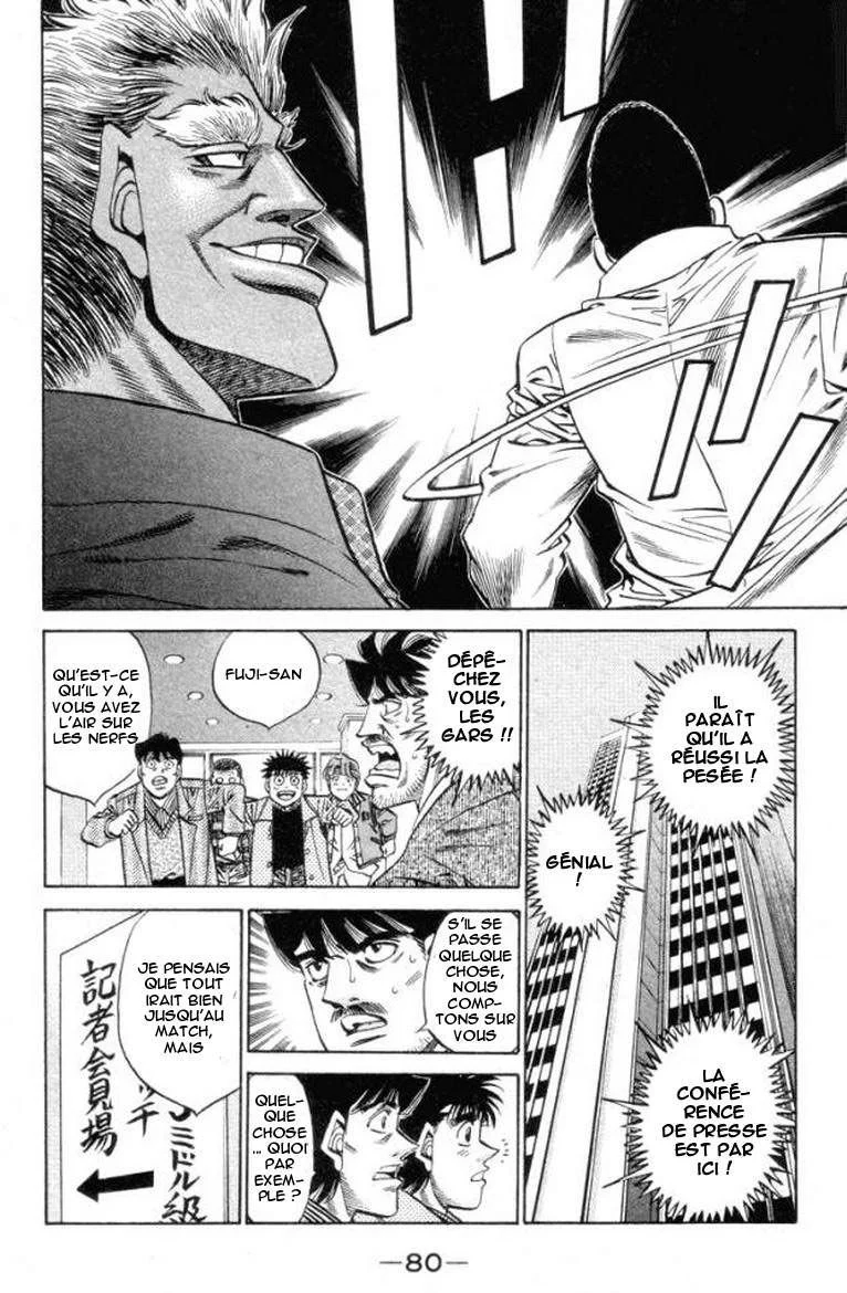 Chapter Image 963