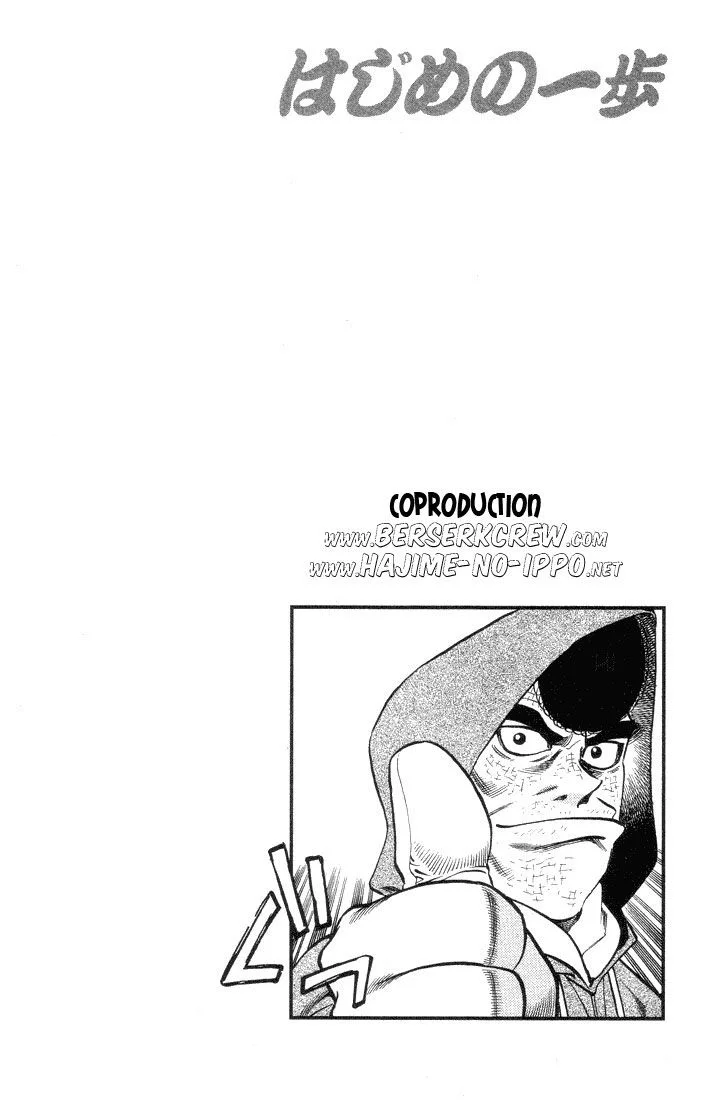 Chapter Image 38