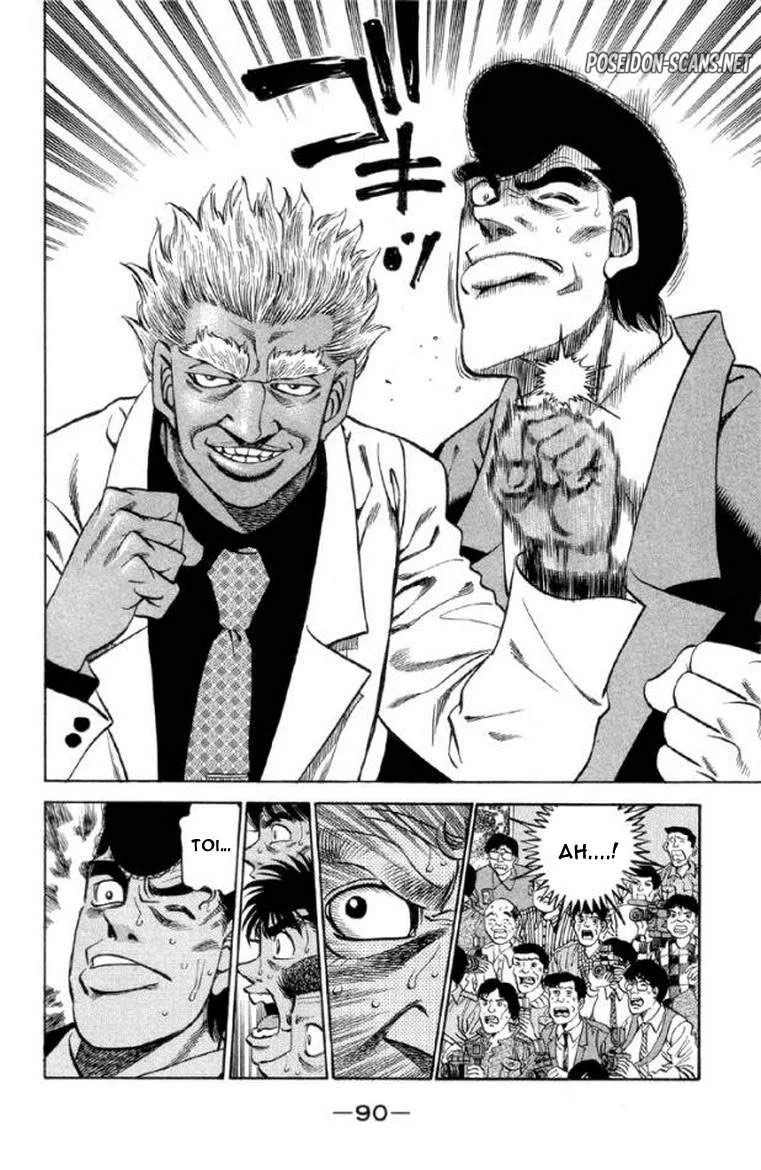 Chapter Image 334