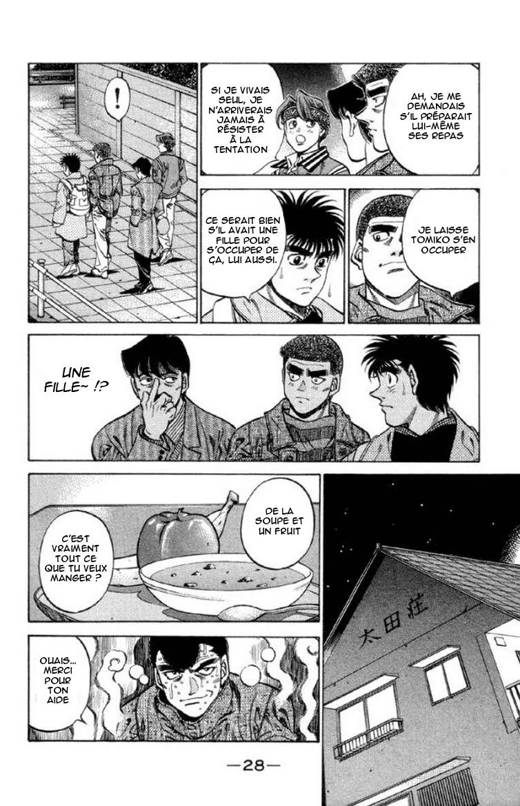 Chapter Image 38