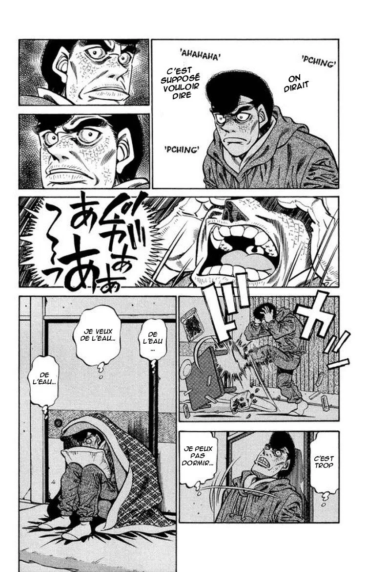 Chapter Image 852