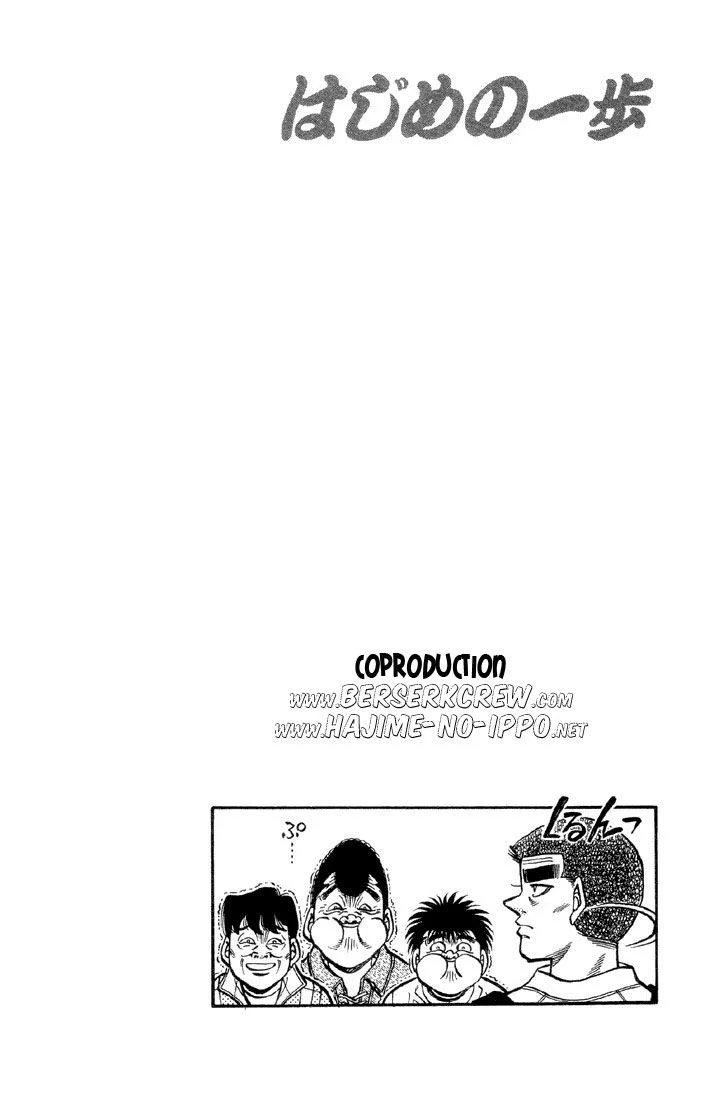 Chapter Image 815