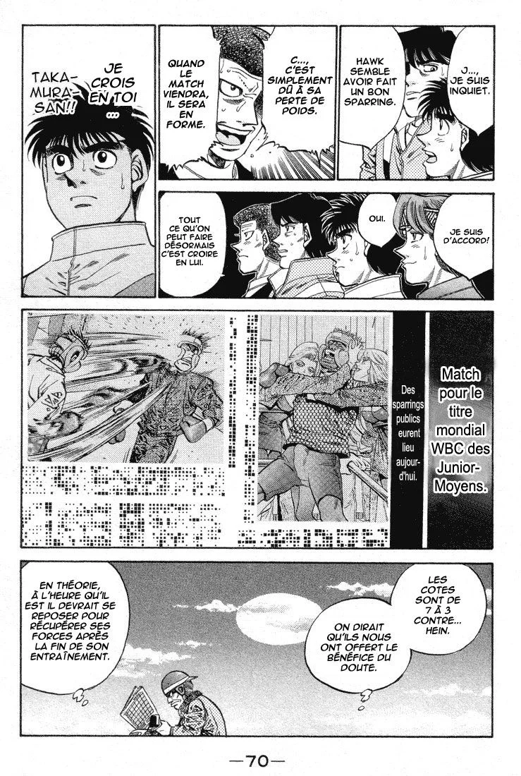 Chapter Image 593