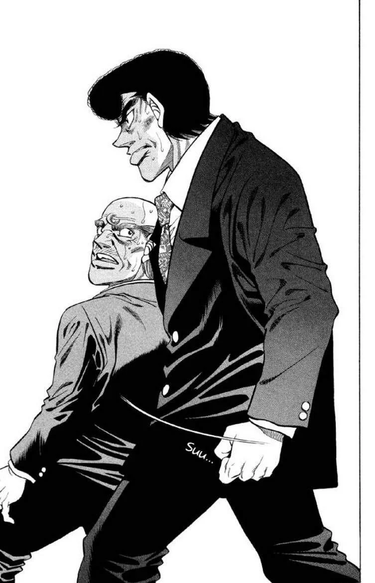 Chapter Image 519