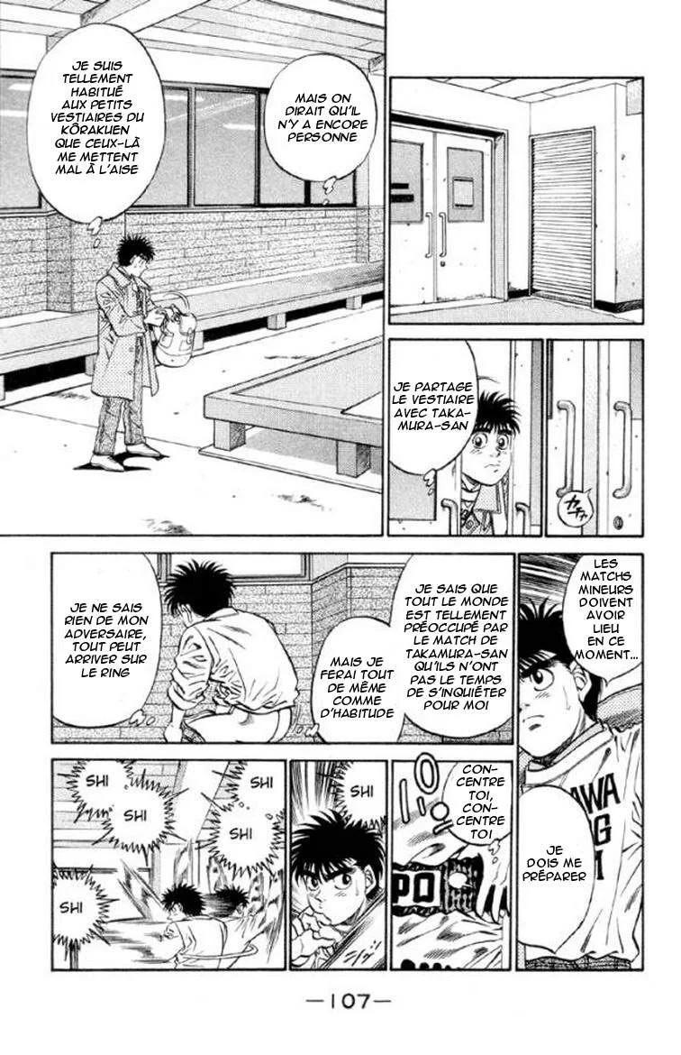 Chapter Image 963