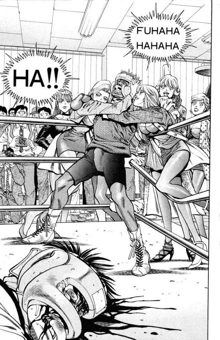 Chapter Image 482