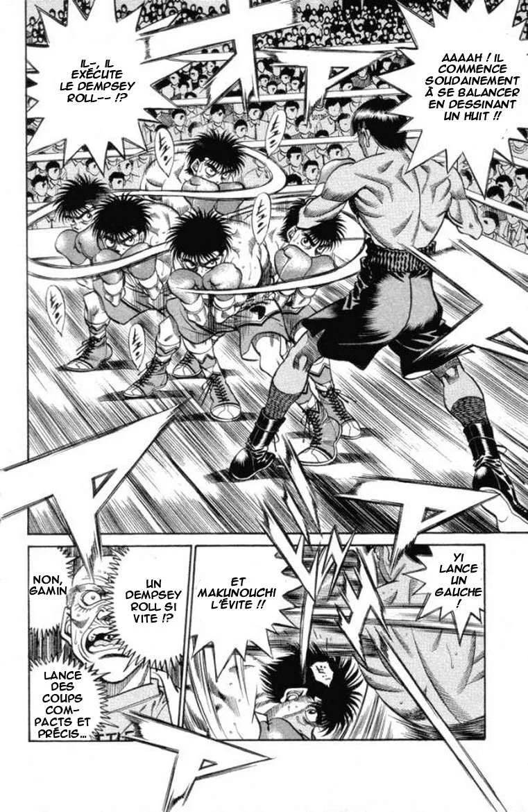 Chapter Image 630