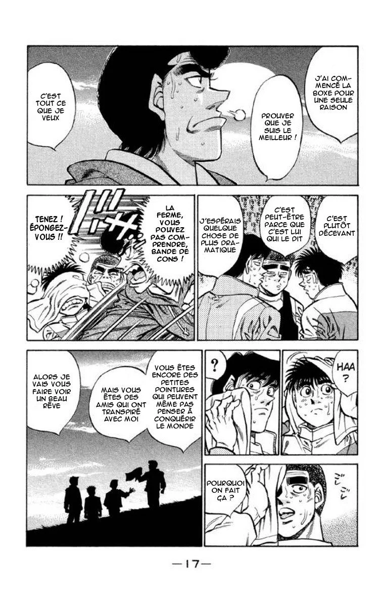 Chapter Image 630