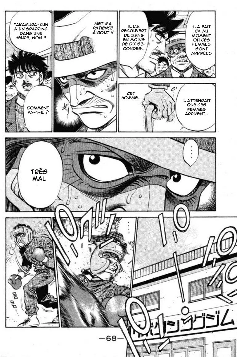 Chapter Image 519