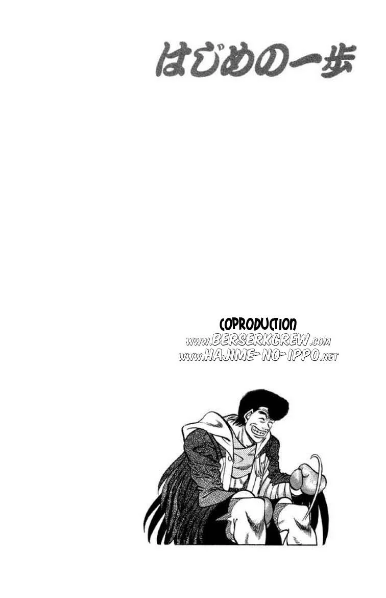 Chapter Image 926