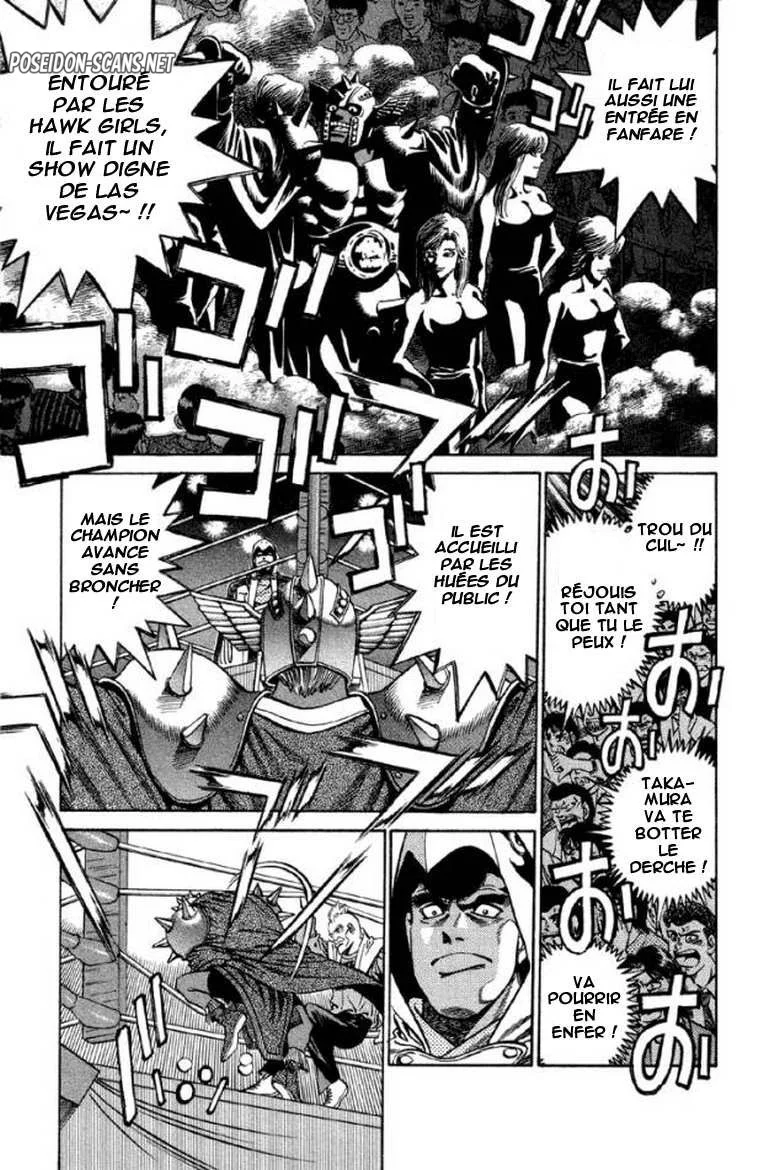 Chapter Image 223