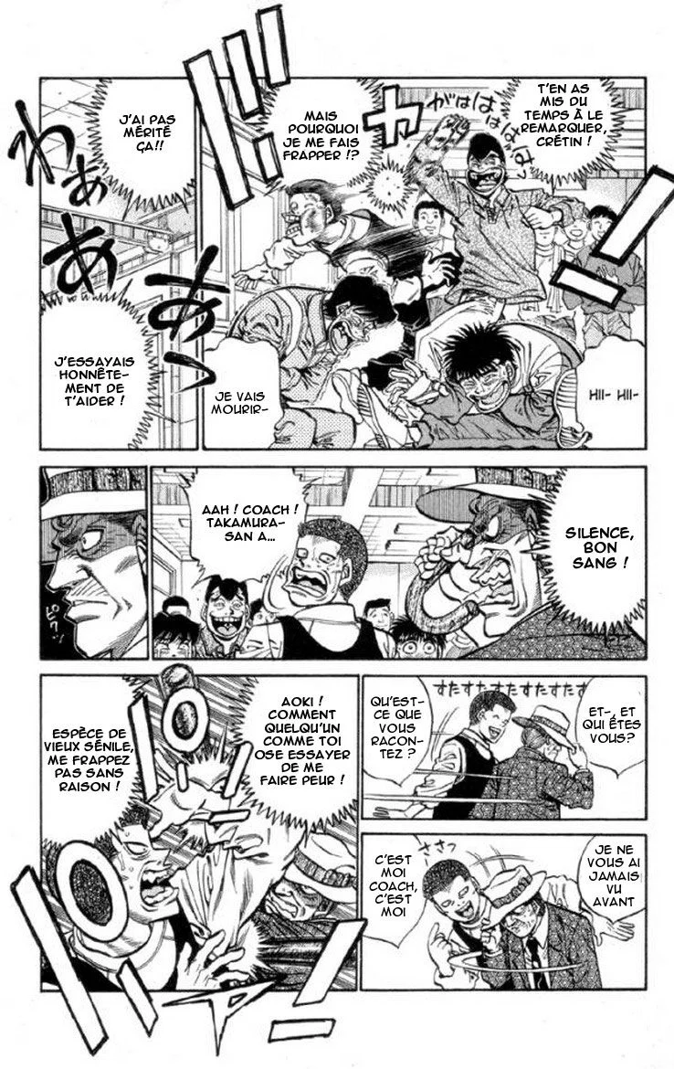 Chapter Image 482