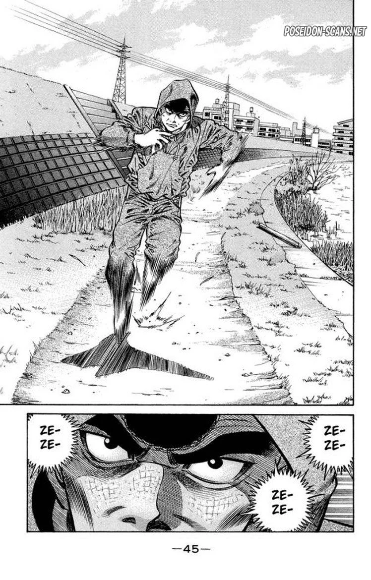 Chapter Image 667
