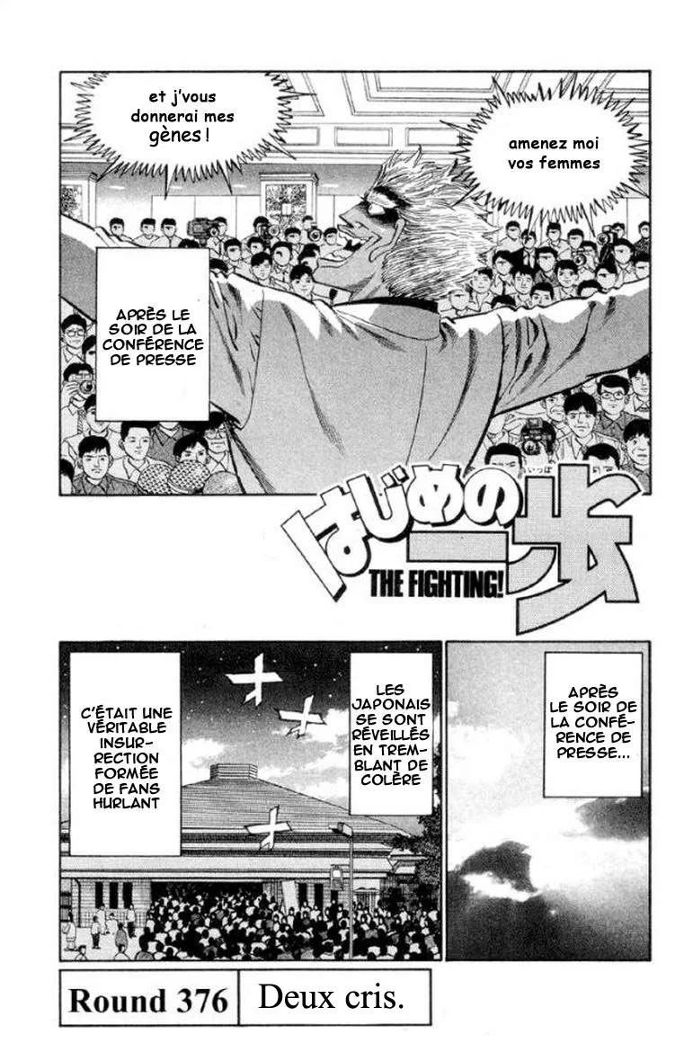 Chapter Image 815