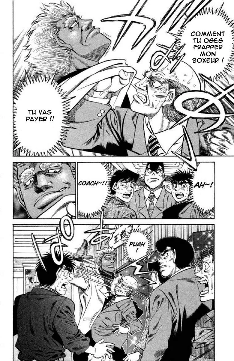 Chapter Image 408