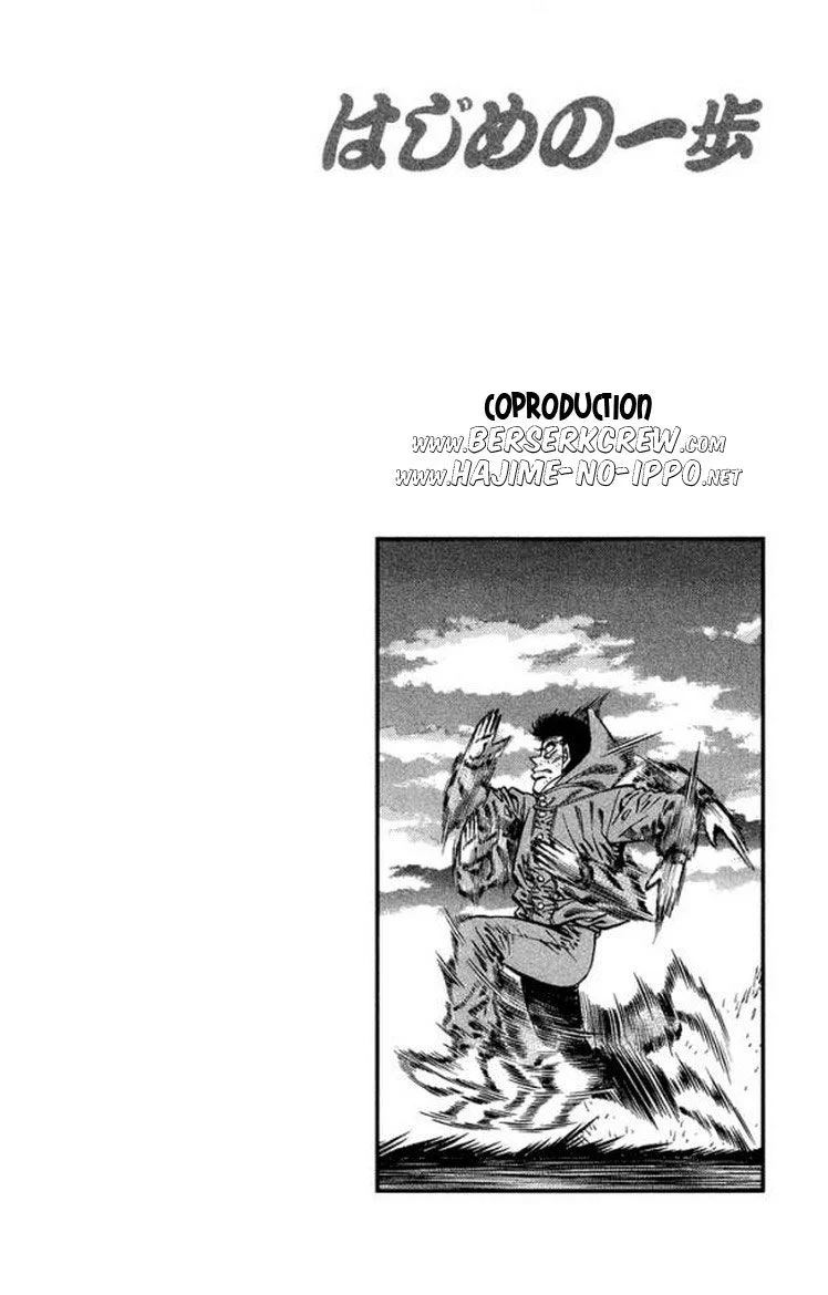 Chapter Image 297