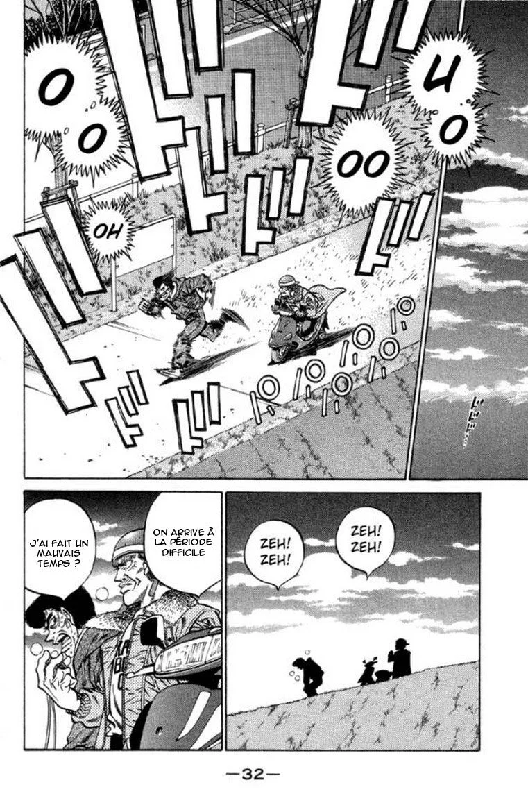 Chapter Image 186