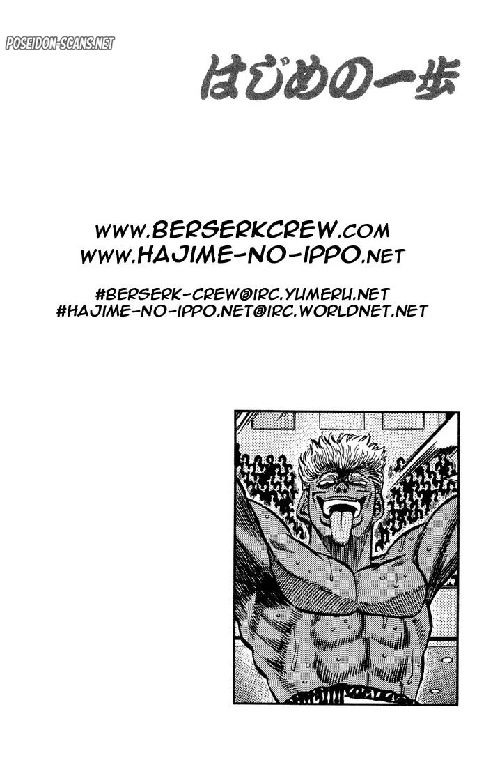 Chapter Image 445