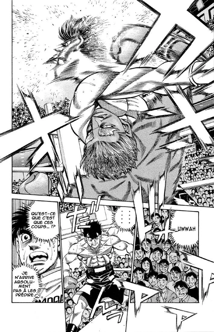 Chapter Image 630