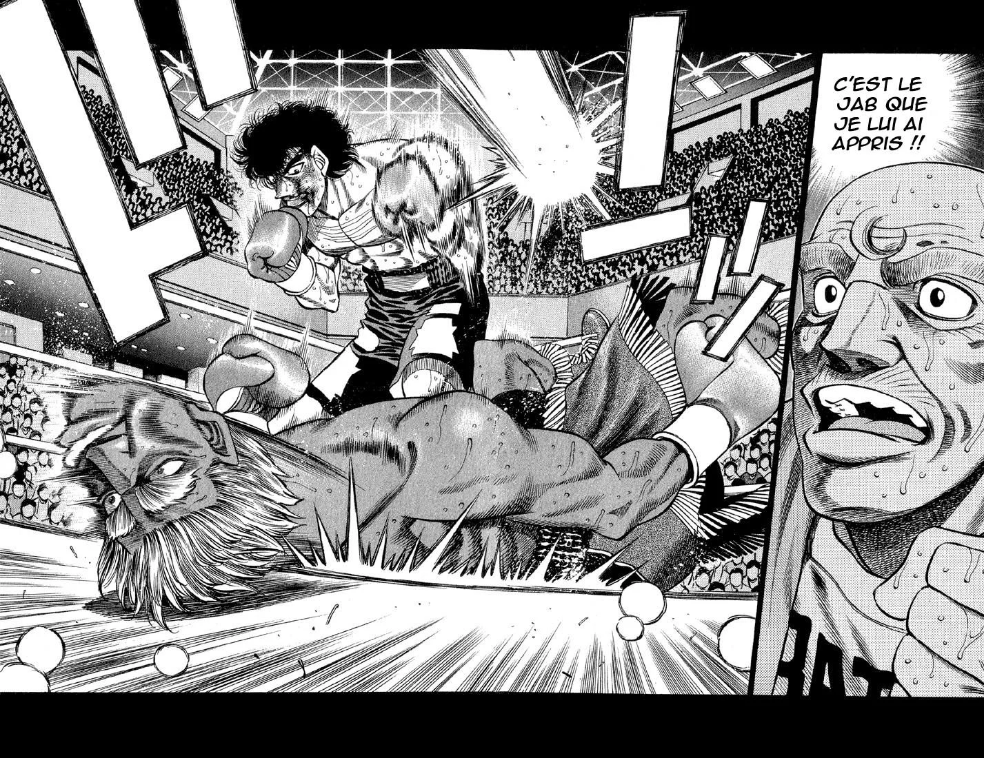 Chapter Image 75